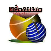 Logo Silabosoona